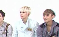 타오가 좋아하는 바지