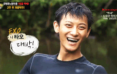 ㅋㅋㅋㅋ 아 정법타오 웃는거봐 ㅋㅋㅋ