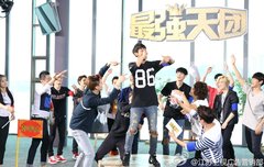 최강천단 웨이보에 찬열 ㅋㅋㅋㅋ