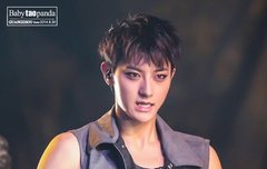 광저우 타오 고화질~~~~