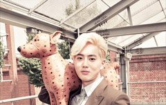 쑤호 MCM 사진나왔따아~~~