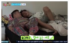 이장면에서 나만 심쿵함???ㅠㅠㅠㅠㅠㅠㅠ