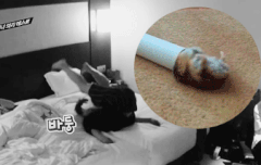 송민호 이거뭐야ㅋㅋㅋㅋ