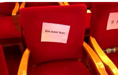 내이름 김줌연 아닌데..