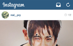 열이 인스타 업뎃^ㅡ^