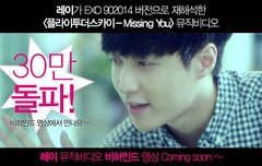 씽이 비하인드 풀린데!!!!