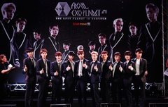 태국 방콕콘서트 기자회견 슴나우 두듀둥