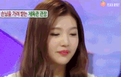 상황극도 잘하는둥둥이