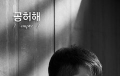 위너 스타캐스트 ^.^