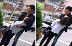 루나 열애 부인?