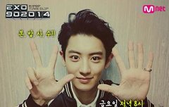 엠넷 트위터 여리 ㄷㄷ