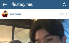 배우 변요한님 인스타에 준면이!!