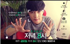 으악 잘생겼어 ㅋㅋㅋㅋㅋ