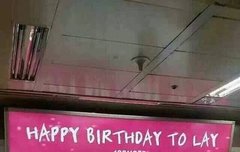 지하철에 씽이 생일광고~~예쁘당