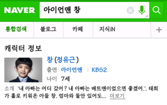 나 왜 이걸 이제안거지ㅠㅠㅠ