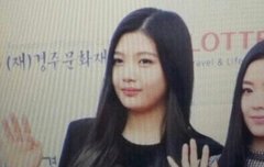 경주한류콘 조이