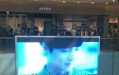 중국 백화점에서 나오는 씽이 생일 축하영상 ~