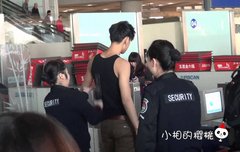 이 움짤 있는 팬더?? ㅠㅠ