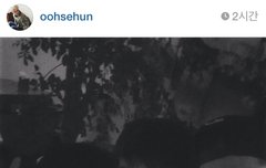 훈이 인스타에 씽이 옷말이야...