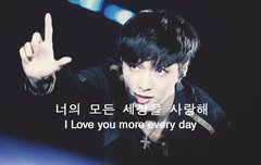 이게 내가 정말 하고 싶은 말이야..