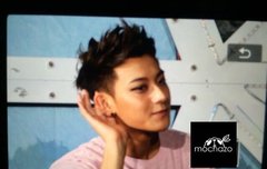 우리 쯔타오 구렛나루 밀리셧죠...