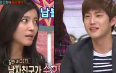 준면이가보고싶은밤...