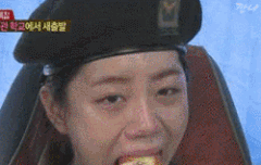 진짜 사나이의 귀요밍