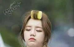 사랑하는혜리 애긩ㅍ 졸려?