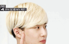 902014 수호 움짤털이~