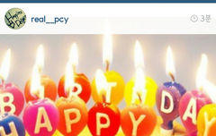 열스타그램 업뎃 멤버생일축하~