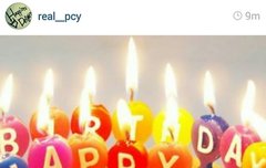 열매 인스타에 레이생일케익~!!!