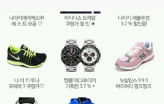 고객센터 전화번호