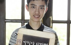 안녕하세요. 여기는 갈치얌 팬톡입니다. 