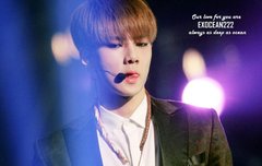 내린세훈 존좋...