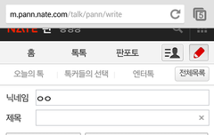 아싸! 애들아 좋다