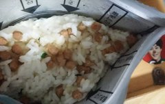 헐 이건 혁명이야 ㄷㄷ