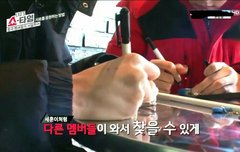 우리 루한이가 많이 아파요ㅠㅠㅍ