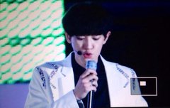 찬열이 오늘 이플뷰 이쁘다