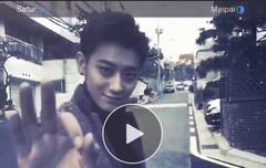 타오가 메이파이에서 오케이래요~!!