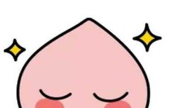 불낙지덮밥아시는분있으세요??