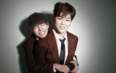 사랑해 구오즈!