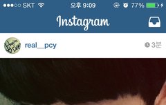 열스타그램 미친귀여움 ㅠㅠ......