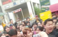 비스트 실물 봄