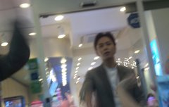 준형오빠본거 인증ㅠㅠ