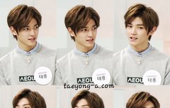 태용사마야 근데리더는누가함?ㅇㅇ