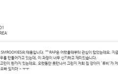 태용아ㅠㅠㅠㅠㅠ말하는것도어쩜이쁠까