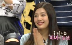 스타킹나왔조이