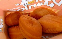 델리만쥬~델리만만쥬~