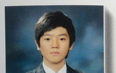 툥이 과사보니깐 약간 타가수의...