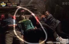 타오 정글에서 부족원들이 잡아준 반딧불이 있잖아